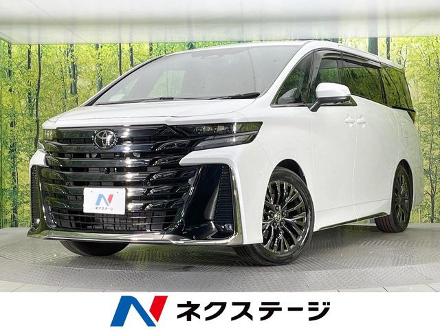 ヴェルファイアハイブリッド 2.5 Z プレミア E-Four 4WD