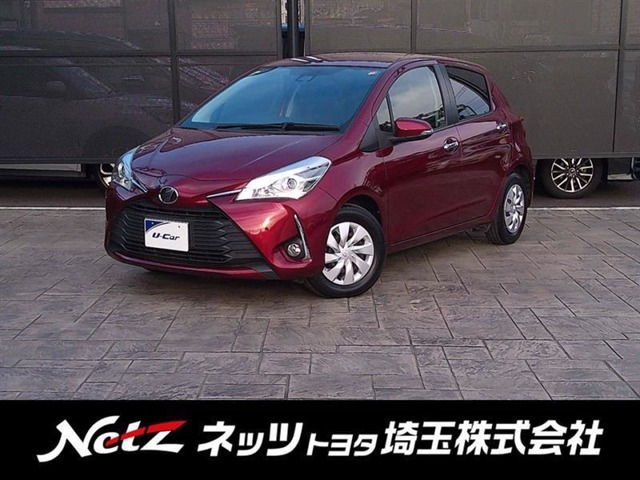 ヴィッツ1.3 F アミー