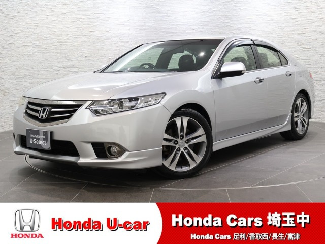 アコード2.4 タイプS