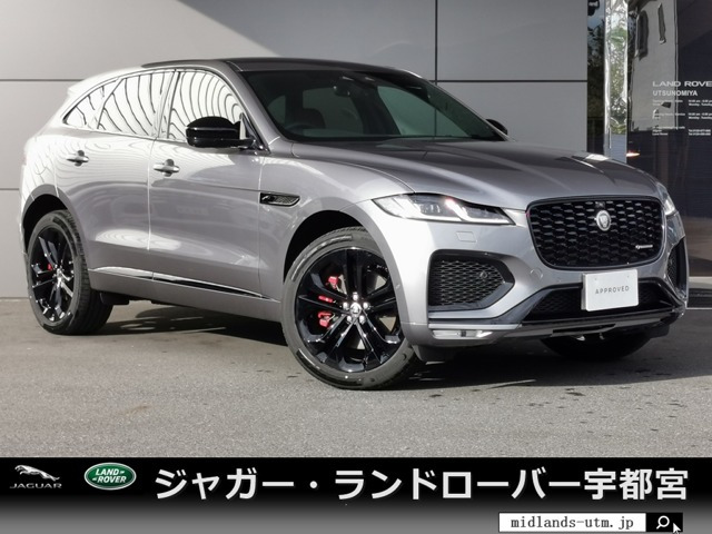 FペイスRダイナミック HSE 2.0L P400e 4WD