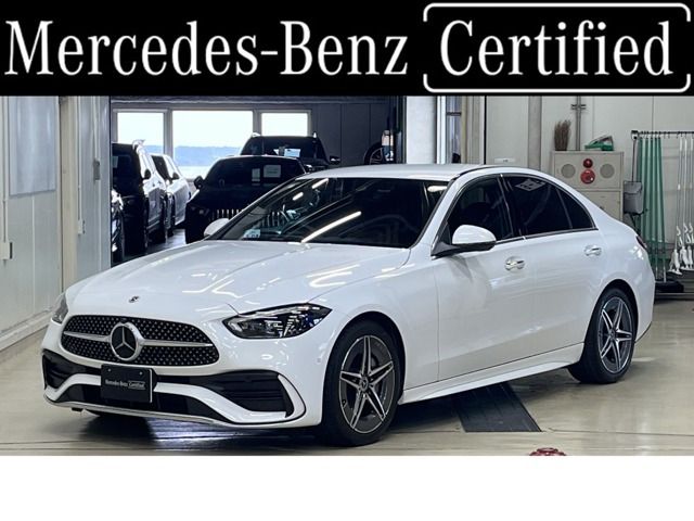 CクラスC220d アバンギャルド (ISG搭載モデル)