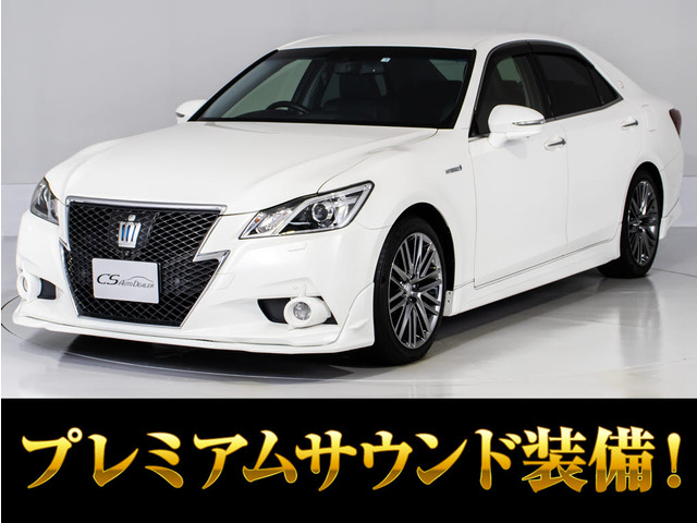 クラウンアスリートハイブリッド 2.5 G黒革OP18AW 360カメラPサウンド