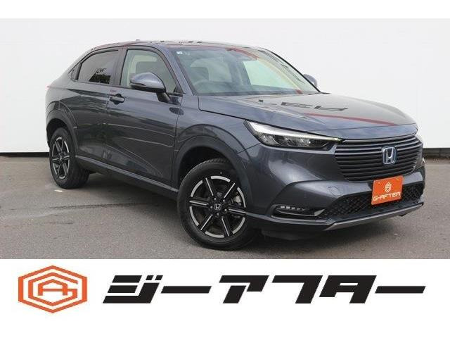 ヴェゼル 1.5 e:HEV X 禁煙車 ナビ バックカメラ