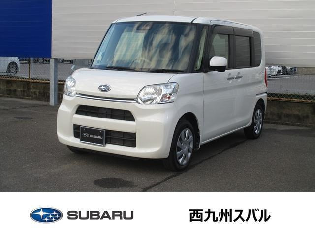 シフォンL スマートアシスト