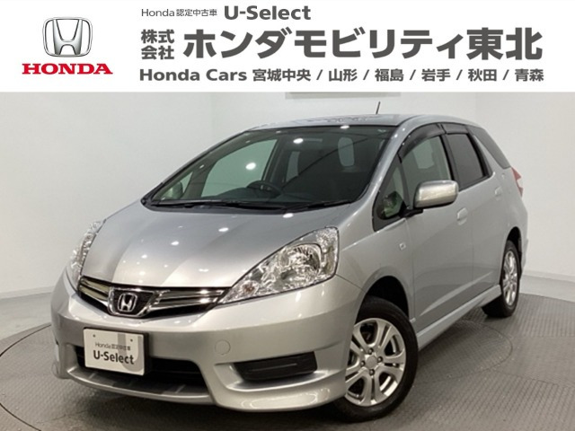 フィットシャトル1.5 15X4WD