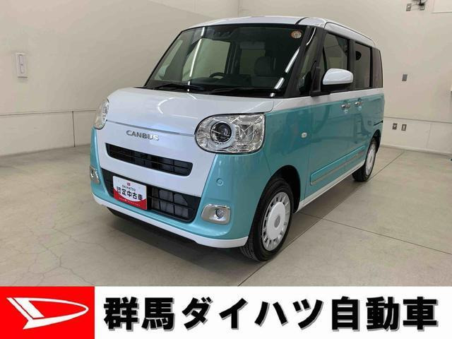 ムーヴキャンバス  ストライプス G 4WD