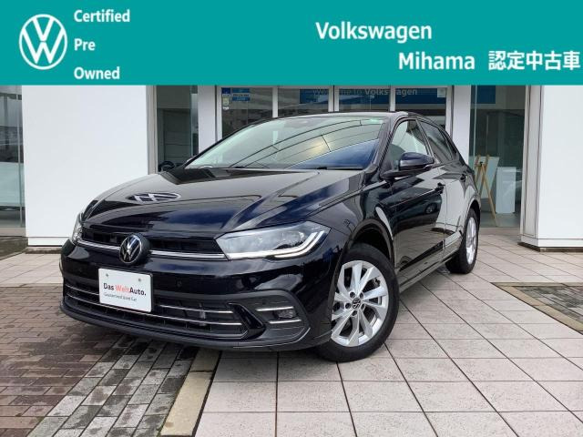 ポロ TSI スタイル 