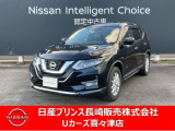 平成30年式エクストレイルハイブリッド20XI入庫しました!