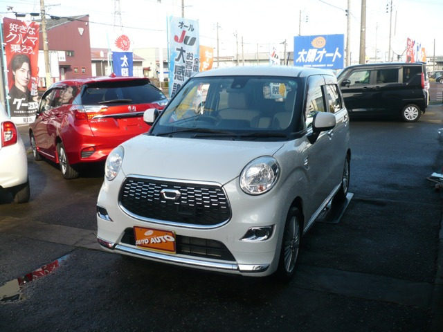 キャスト スタイル X SAII 