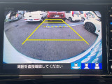 車庫入れ時に安心のバックカメラがついています。