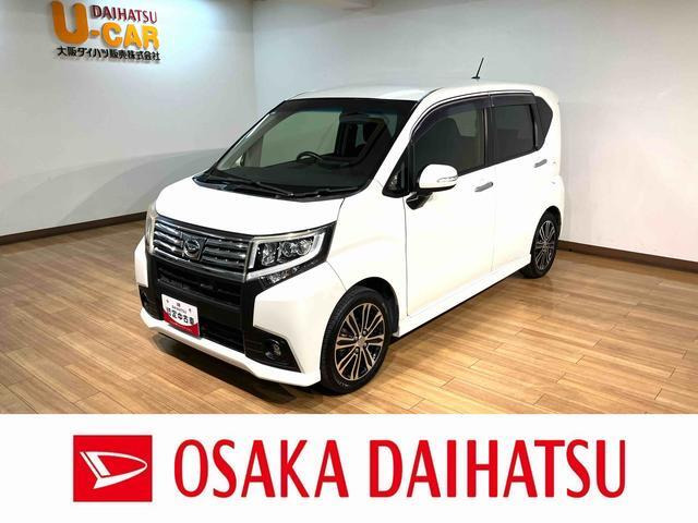 ムーヴカスタムRS SA