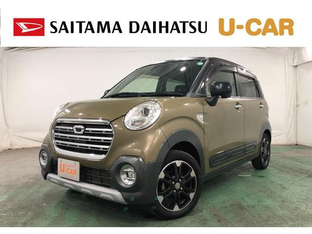 キャストアクティバ Gターボ SAIII