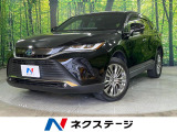 トヨタ ハリアー