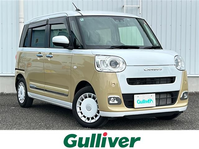 ムーヴキャンバス ストライプス G 修復歴無し