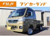 ダイハツ ハイゼットトラック