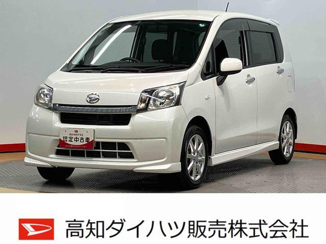 ムーヴL VS スマートセレクション SA