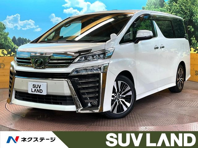 ヴェルファイア 2.5 Z Gエディション （DBA-AGH30W）