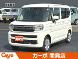 【届出(登録)済未使用車】福井県最大級の軽自動車専門店!在庫台数400台!オールメーカー取り揃えてお待ちしております!