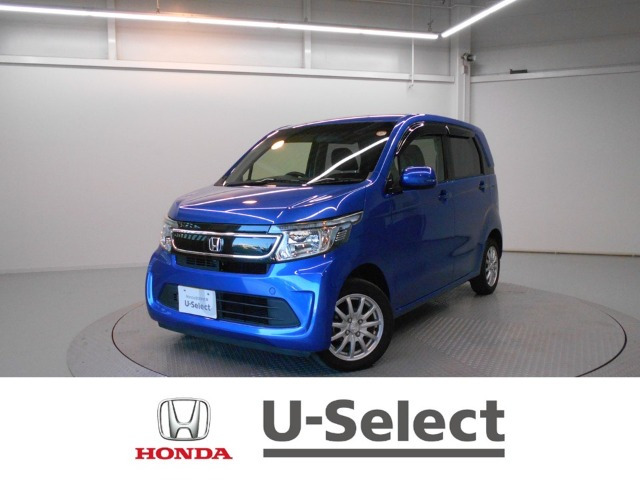 N-WGNG スタイリッシュパッケージ 4WD