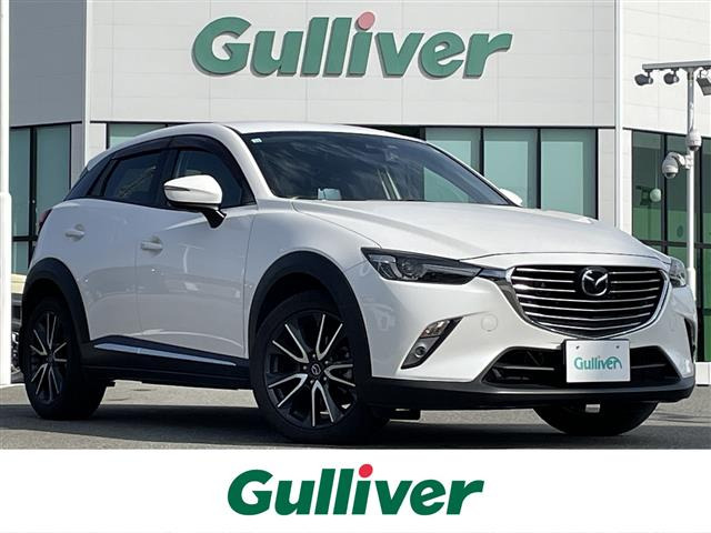 CX-31.5 XD Lパッケージ修復歴無し