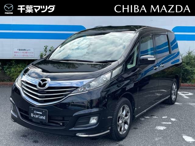 ビアンテ2.0 グランツ スカイアクティブ