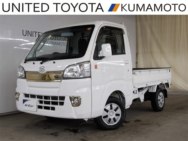 ハイゼットトラックエクストラ 4WD