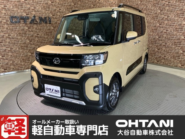 タントファンクロス ecoIDLE 非装着車