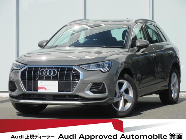 Q3 35 TFSI アドバンスド
