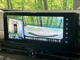 【アラウンドビューモニター】専用のカメラにより、上から見下ろしたような視点で360度クルマの周囲を確認することができます☆死角部分も確認しやすく、狭い場所での切り返しや駐車もスムーズに行えます。