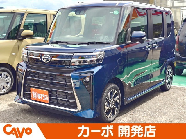 タントカスタム X 