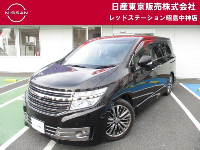 エルグランド3.5 ライダー ハイパフォーマンススペック ブラックライン