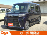 ダイハツ タントカスタム