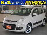 【中古車情報】フィアット パンダ イージー 関東仕入 禁煙車 ターボ 走行5.5万km フォ の中古車詳細（走行距離：5.5万km、カラー：スイートキャンディーベージュ、販売地域：新潟県新潟市東区中興野）