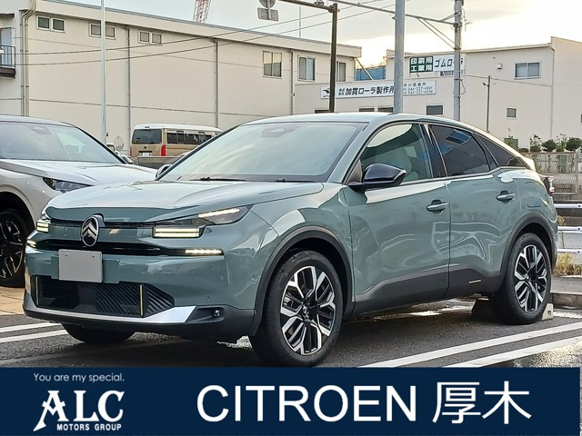 C4  マックス ハイブリッド