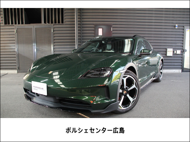 タイカンクロスツーリスモ4S 4シート 4WD