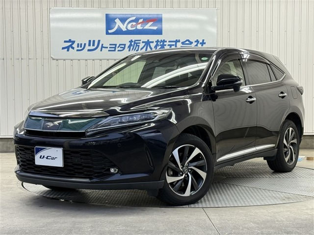 ハリアー2.0 ターボ プレミアム メタル アンド レザーパッケージ