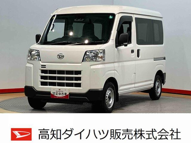 ハイゼットカーゴ デラックス