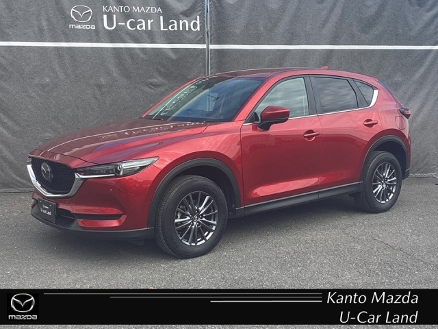 CX-52.0 20S