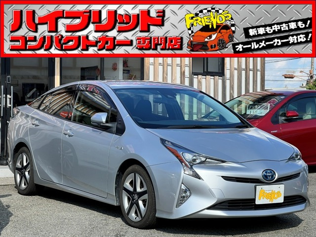 プリウス 1.8 S ツーリングセレクション 衝突軽減ブレーキ