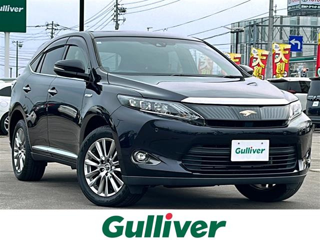 ハリアー2.5 ハイブリッド E-Four エレガンス 4WD4WD 修復歴無し