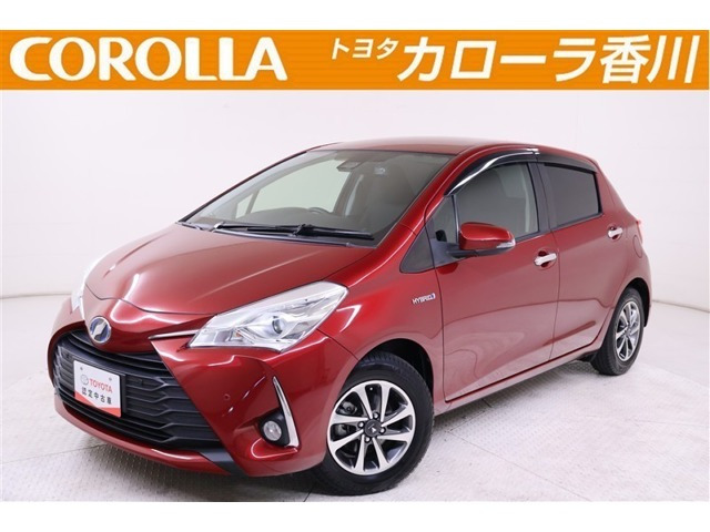 ヴィッツ1.5 ハイブリッド F セーフティ エディションIII