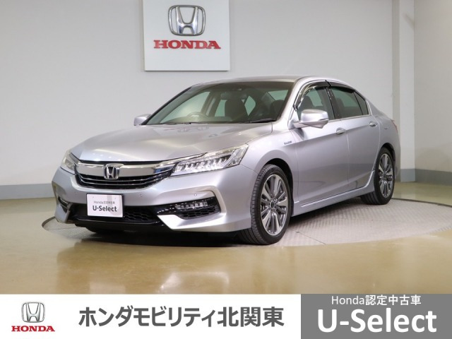 アコードハイブリッド 2.0 EX