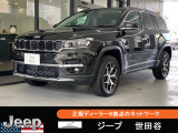 登録済未使用車 Jeep Commander Limited