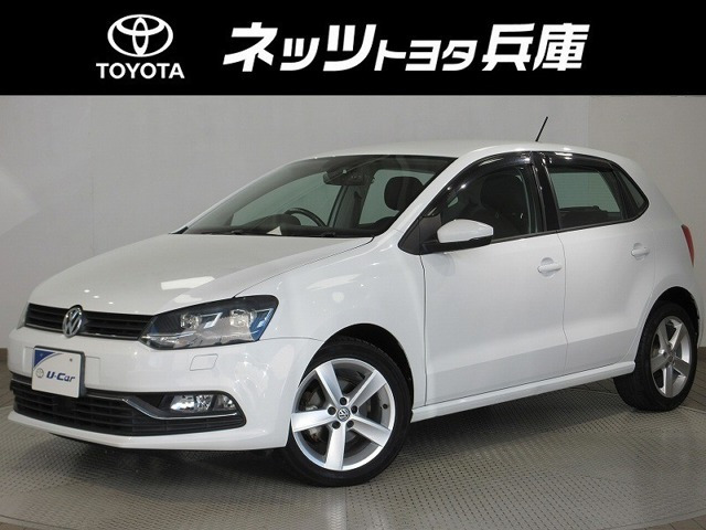 ポロ TSI ハイライン