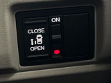 【パワースライドドア】スマートキーや運転席のスイッチでスライドドアの開閉が可能♪電動だから力を入れてドアを開ける必要が無く、小さいお子様でも、重い荷物を持っている時もラクに開け閉めできます♪
