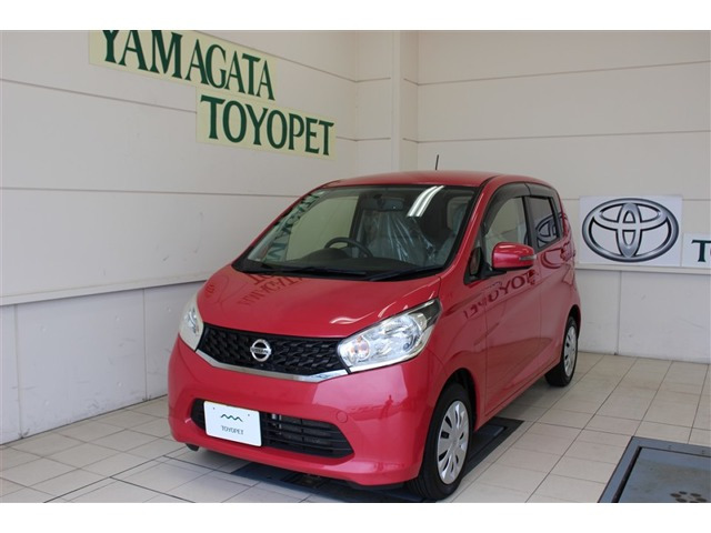 デイズX Vセレクション+SafetyII 4WD