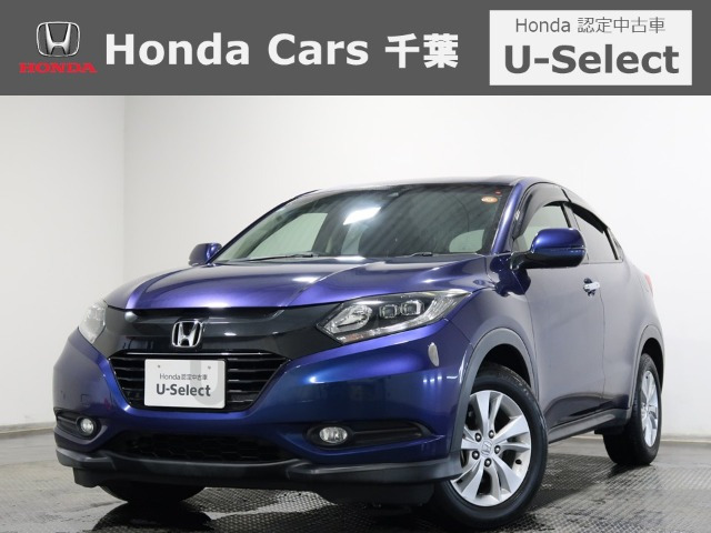 ヴェゼル 1.5 X ホンダセンシング 