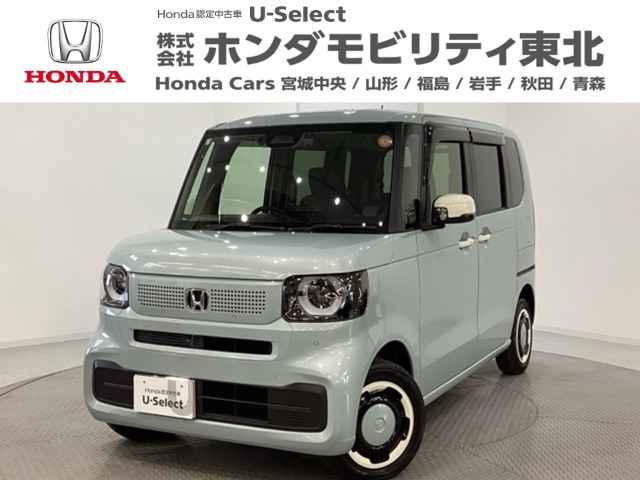 N-BOXファッションスタイル 4WD