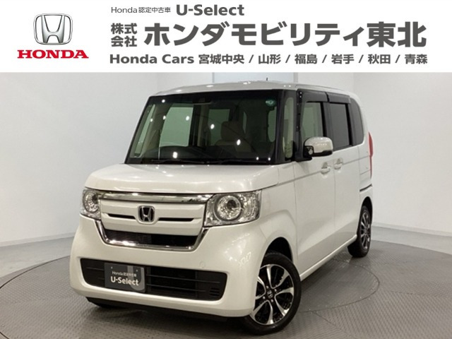 N-BOXG スロープ L ホンダセンシング 車いす専用装備装着車 4WD