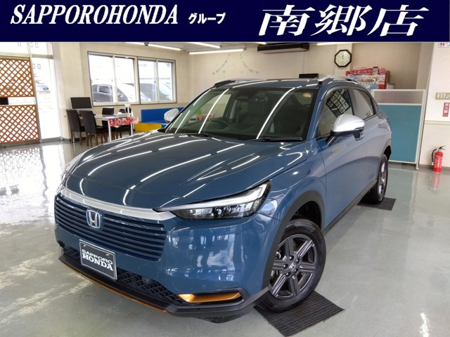 ヴェゼル1.5 e:HEV X ハントパッケージ 4WD